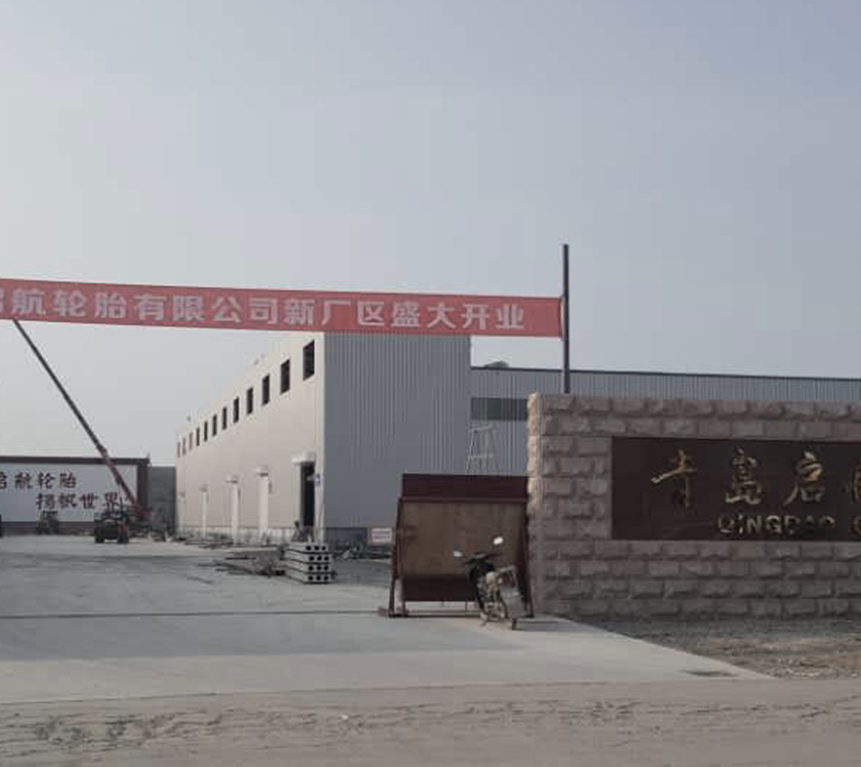 游艇会·yth206(中国)最新官方网站