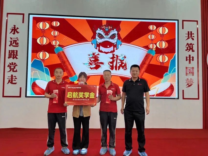 游艇会·yth206(中国)最新官方网站