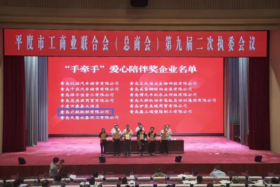 游艇会·yth206(中国)最新官方网站